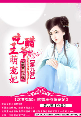 快手成年