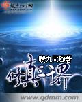 永久在线视频免费平台