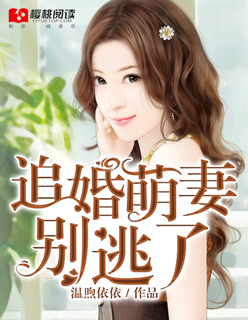 纯情少女
