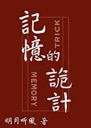 斗破苍穹免费观看完整版
