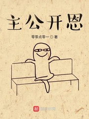 我和多个男人同时做爰