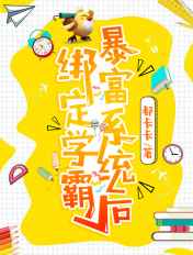 中国帅同志18直男少爷