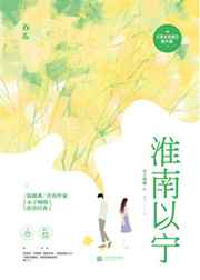 哇嘎播播