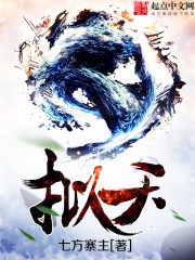 超强台风电影高清完整版