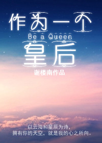 艾欧泽亚积分兑换平台