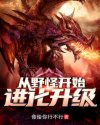 有一个我