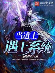 abp108桃谷绘里香观看