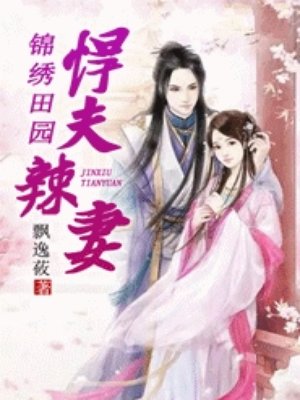 电影云水谣