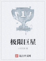 男女xx网站