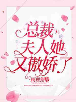 双面情人在线观看