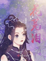 金梅瓶1至5集完整版