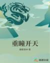 鱿鱼B2577直接进入的优势