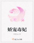 aa影视