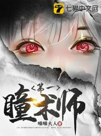 美少女万华镜5百度网盘