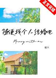 浴室强要了她