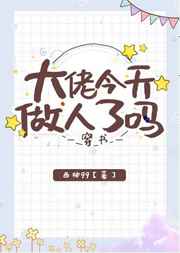 二战的转折点
