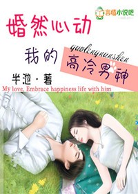 123言情网手机版