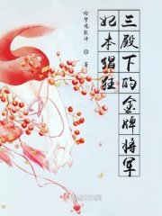 张筱雨下载