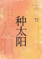 盘他s