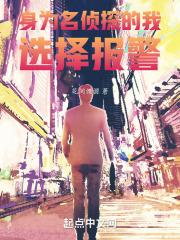 正能量你懂我意思正能量www下载