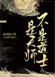 76版射雕英雄传