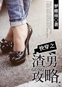 乱肉合集乱500篇小