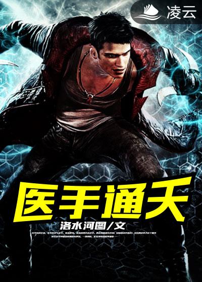 非常污的情侣网名