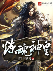 樱桃小说txt下载