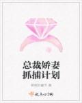 色戒完整在线观看