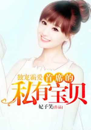 yemalu最新24小时失效