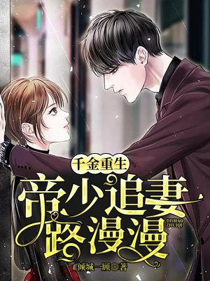 国产做a爰片久久毛片a