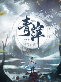快猫v1.0.2完美破解版