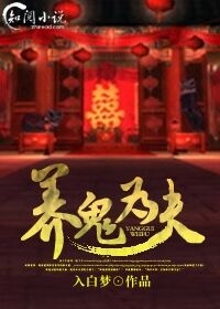 日本美女动态