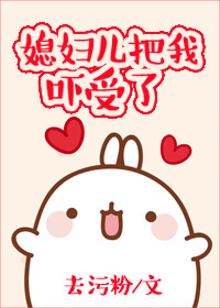草莓app下载安装无限看-丝瓜ios免费