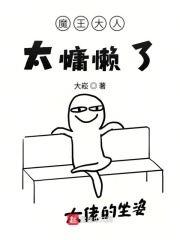 2024天天看夜夜看狠狠看