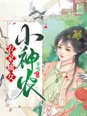 堆叠大陆合成表