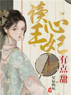 小号避孕套