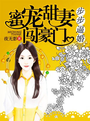 秋霞论理论电影