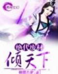 头像男成熟高清