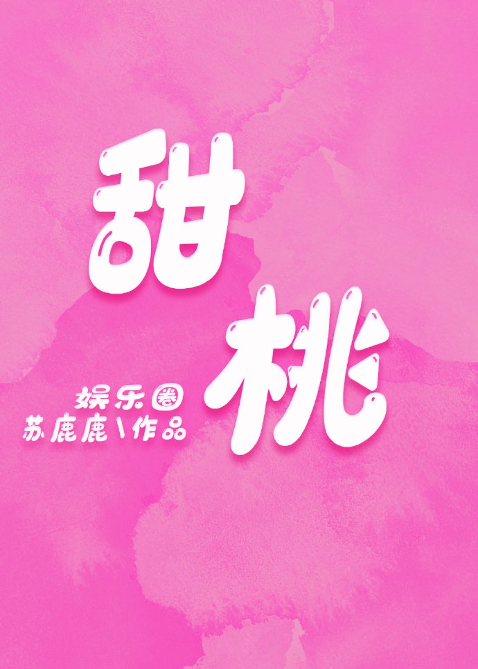 加勒比女海盗1超清
