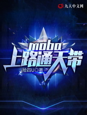 在线色片