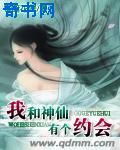 无限小说网下载
