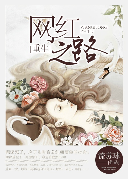 is漫画