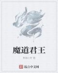 元气骑士兑换码