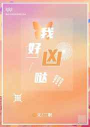 九尾狐狸m assistor视频