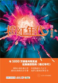 韩国理论在线观看
