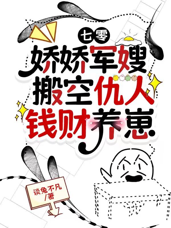 人人添人人麦人人爽夜欢视频