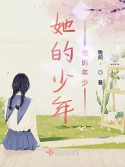 漫漫长路
