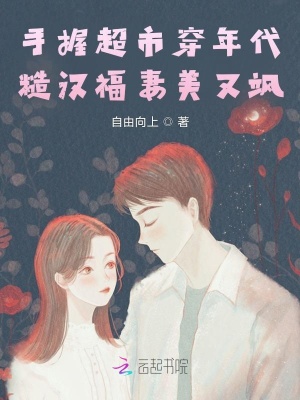 ipz771人物图解