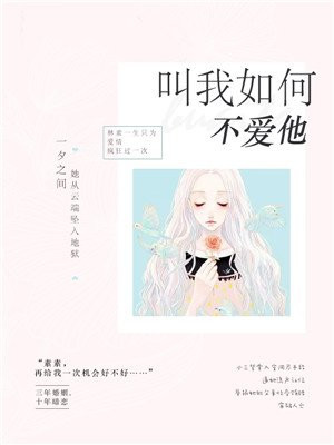 陈文媛吃鸡连拍波波